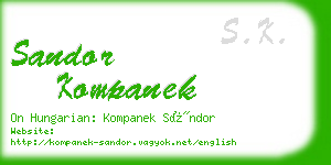 sandor kompanek business card